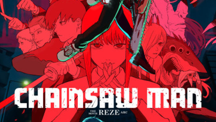 Chainsaw Man – The Movie: Reze Arc