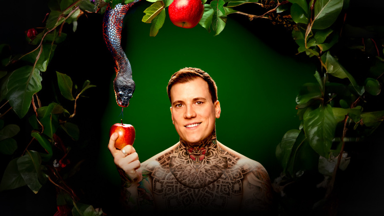 Fabio Landert - Die verbotene Frucht