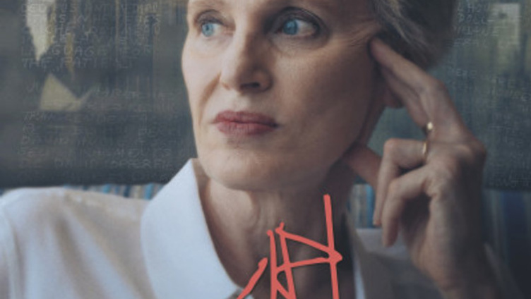 Siri Hustvedt – Dance Around the Self