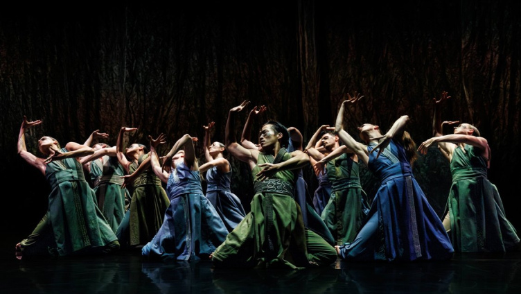 Gauthier Dance