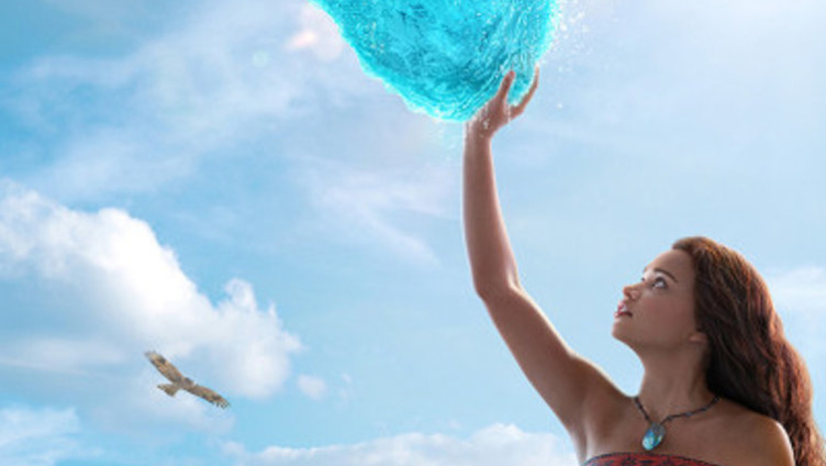 Vaiana