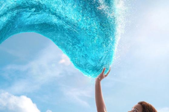 Vaiana