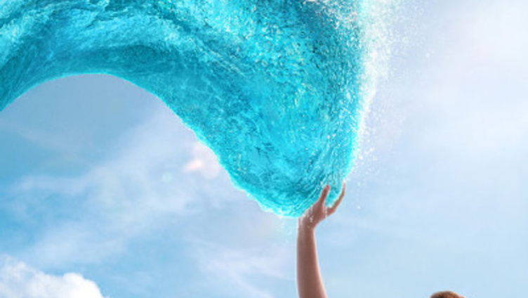 Vaiana