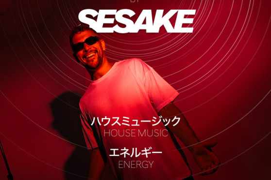 HIBIKI by SESAKE