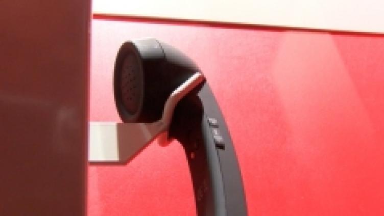 Call Box Green Sputnik & Vilano