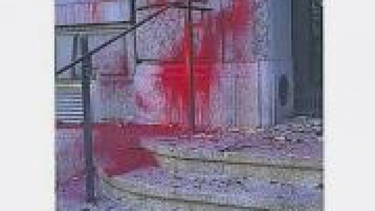 Gerechtigkeit ist wie ein Netz mit viel zu grossen Maschen