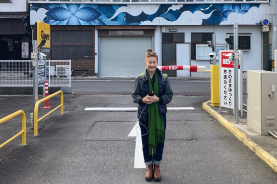 Big in Japan