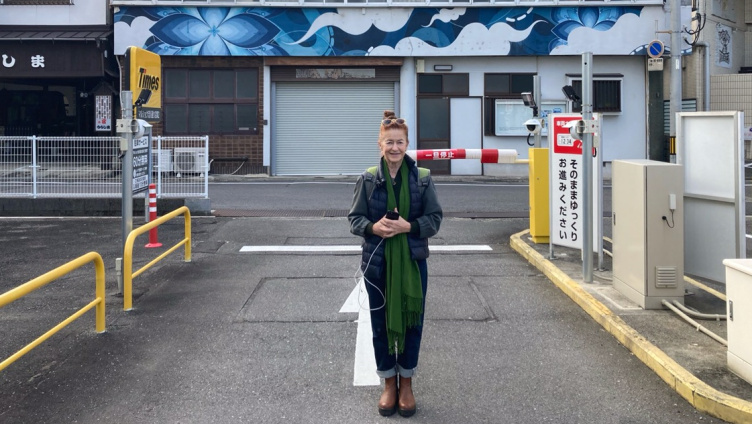 Big in Japan